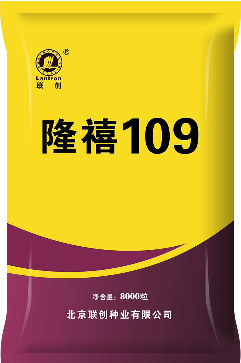 隆禧109